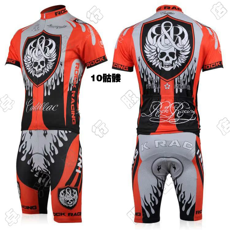 Tenue de cyclisme adolescent - Ref 2221023 Image 18