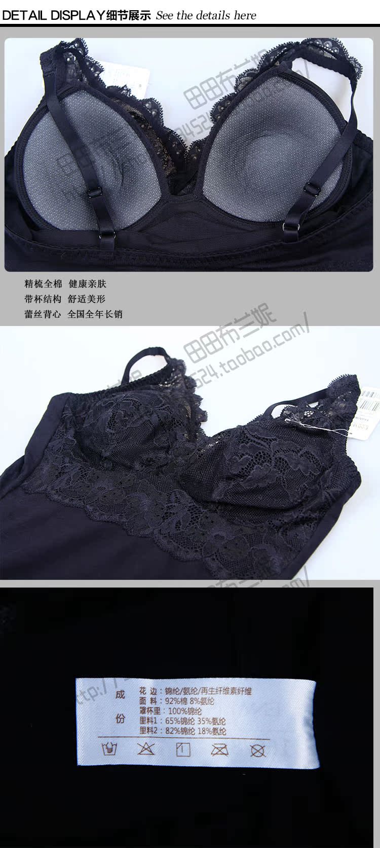 Body - Ref 668918 Image 3