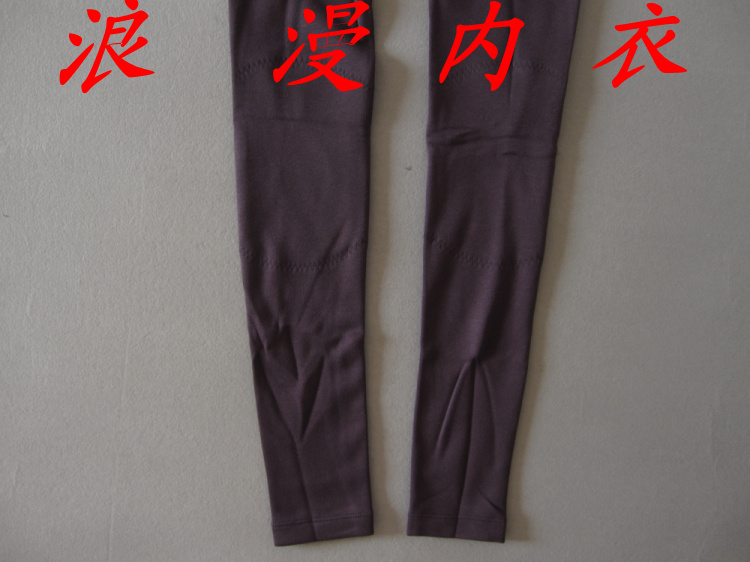 Pantalon collant - Ref 775330 Image 9