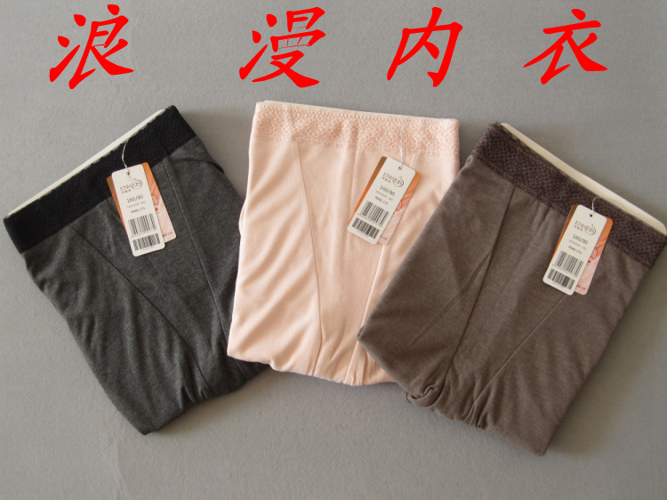 Pantalon collant - Ref 750460 Image 6