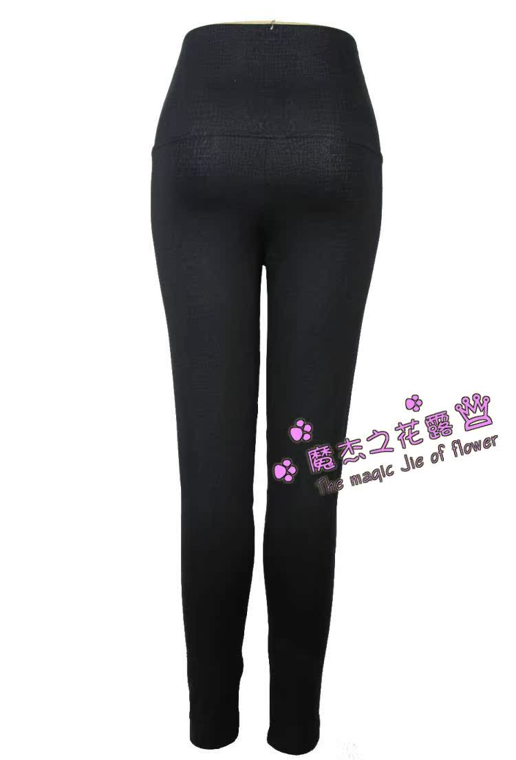 Pantalon collant - Ref 775312 Image 3