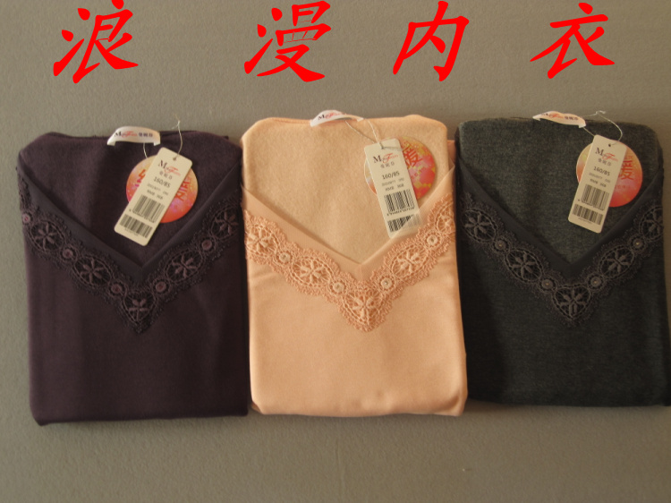 Pantalon collant - Ref 775330 Image 14