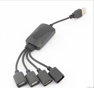 Hub USB - Ref 367826 Image 13