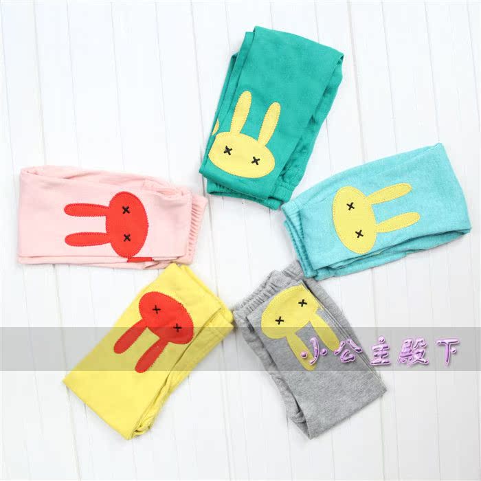 Pantalon fille - Ref 2062977 Image 29