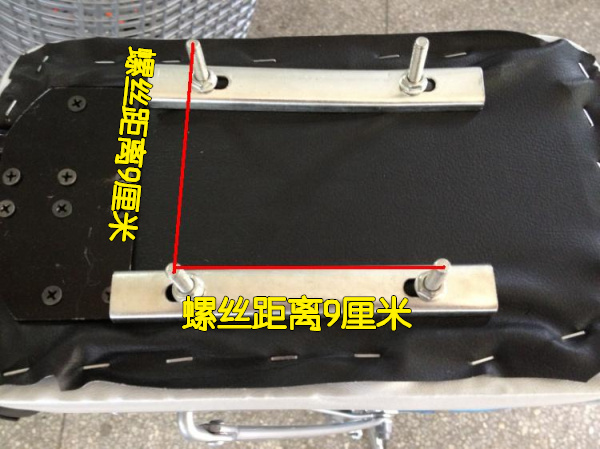 Selle de vélo GIANT - Ref 2350032 Image 3