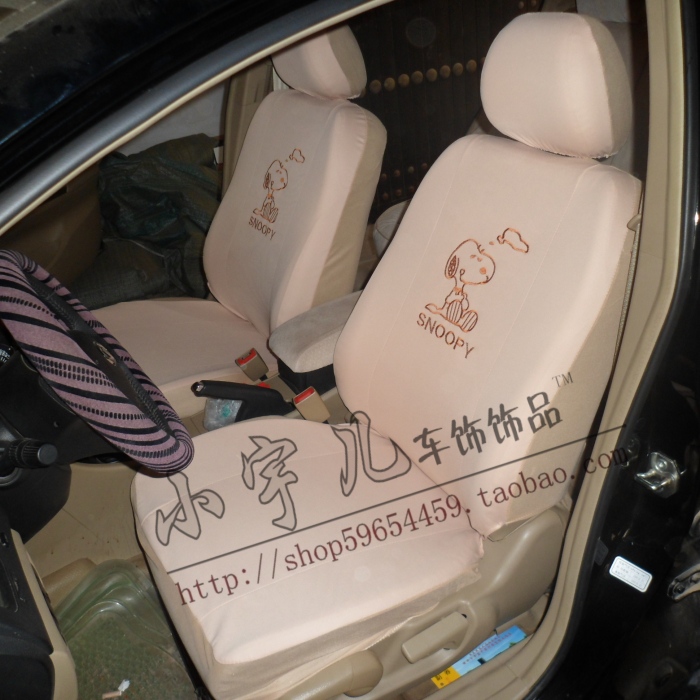 汽車座套卡通 四季通用座椅套 菠蘿布彈力全包式全車坐套椅套包郵在類目 汽車/用品/配件/改裝, 汽車用品/內飾品, 通用座套中 - 來自Buy2taobao.com提供專業的淘寶代購服務
