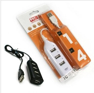 Concentrateur USB - Ref 364979 Image 3