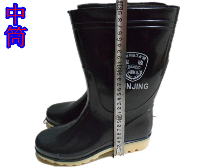 Chaussures en caoutchouc - Ref 941648 Image 6