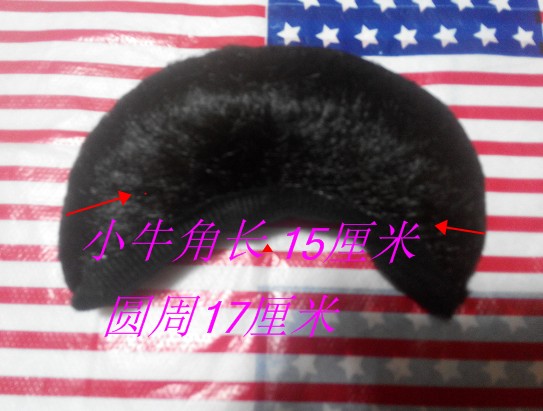 Extension cheveux - Chignon - Ref 236877 Image 6