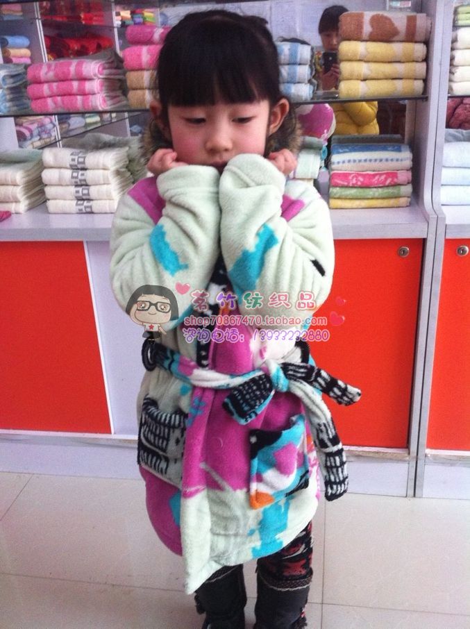 Peignoir jeune ALA MASTER - Ref 599012 Image 12