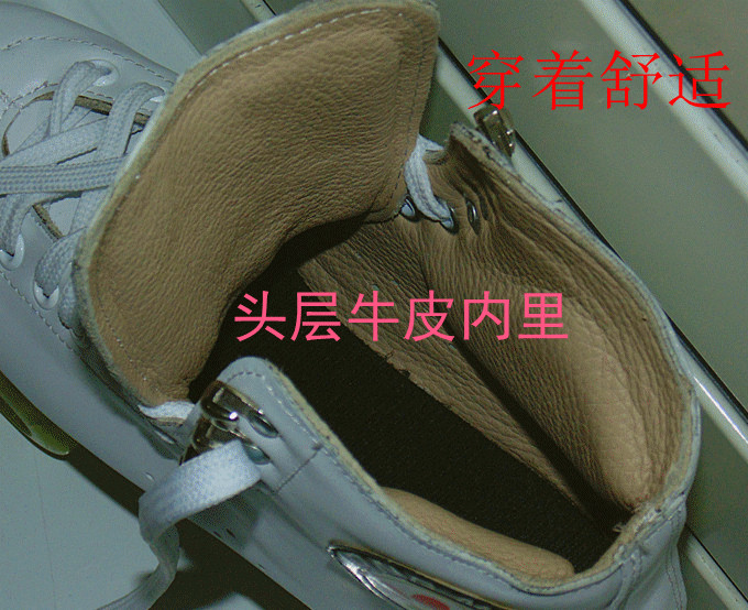 Patins à roulettes - Ref 2584460 Image 10