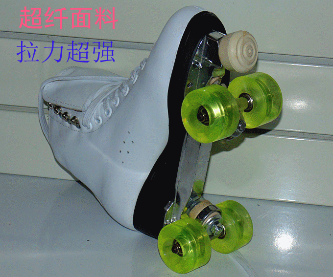 Patins à roulettes - Ref 2584460 Image 12